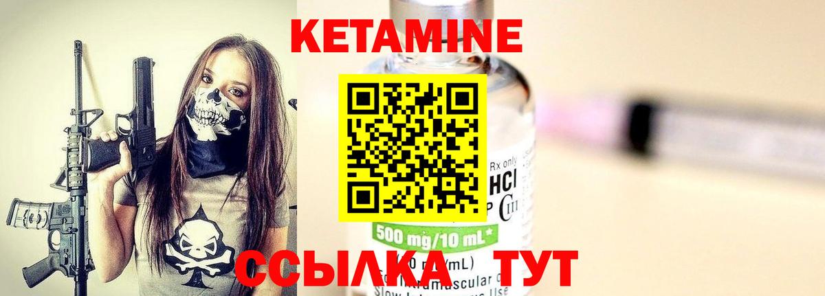 APVP Новоалександровск