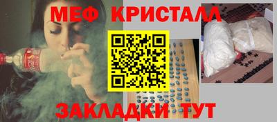 прущие грибы Заволжье