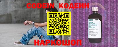 прущие грибы Заволжье