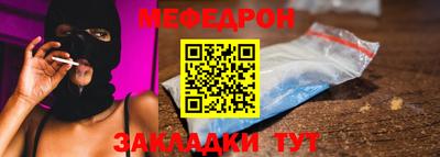 прущие грибы Заволжье