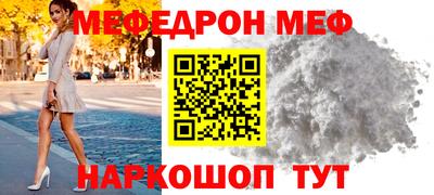 прущие грибы Заволжье