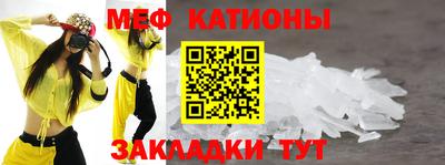 mix Жуковский