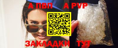 дмт Заводоуковск