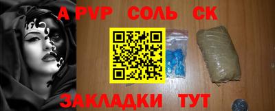 mix Жуковский