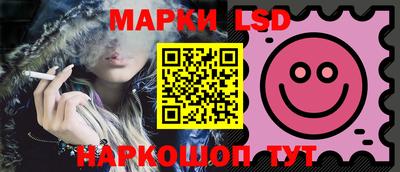 прущие грибы Заволжье