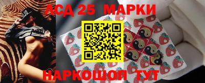 дмт Заводоуковск