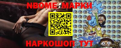 прущие грибы Заволжье