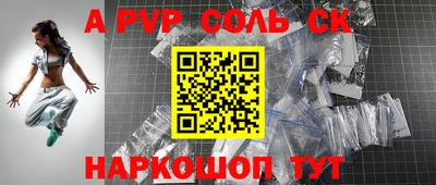 дмт Заводоуковск
