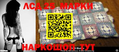 дмт Заводоуковск