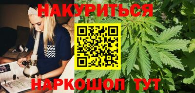 mix Жуковский