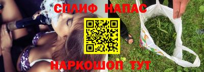 mix Жуковский