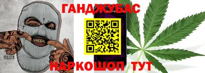 дмт Заводоуковск