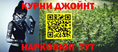 mix Жуковский
