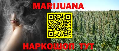 mix Жуковский