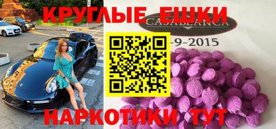 mix Жуковский