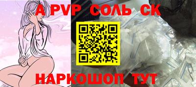 прущие грибы Заволжье