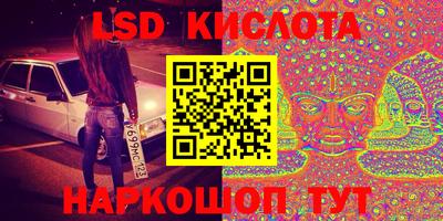 дмт Заводоуковск