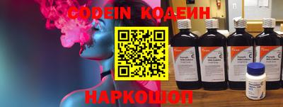 прущие грибы Заволжье