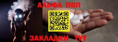 прущие грибы Заволжье