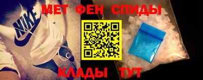 дмт Заводоуковск