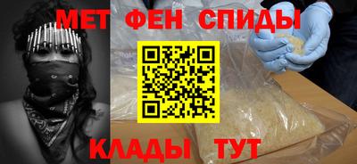 mix Жуковский