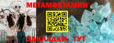 mix Жуковский