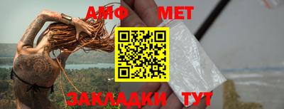 mix Жуковский
