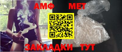 дмт Заводоуковск