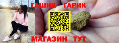 mix Жуковский