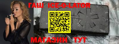 mix Жуковский