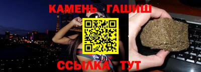 дмт Заводоуковск
