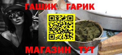 дмт Заводоуковск