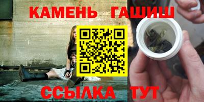 mix Жуковский
