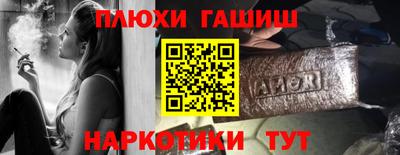 дмт Заводоуковск