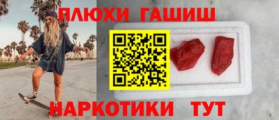 прущие грибы Заволжье
