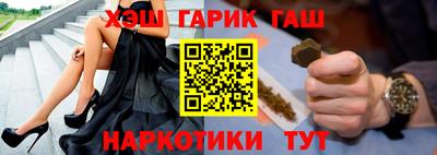 дмт Заводоуковск