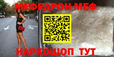 дмт Заводоуковск