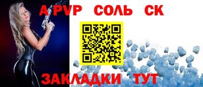 mix Жуковский