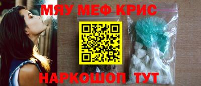 mix Жуковский